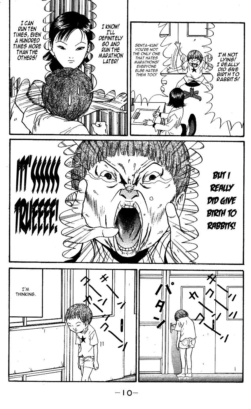 Super Remix Best Chapter 1 page 12 - Chapter 1: My Health (1)