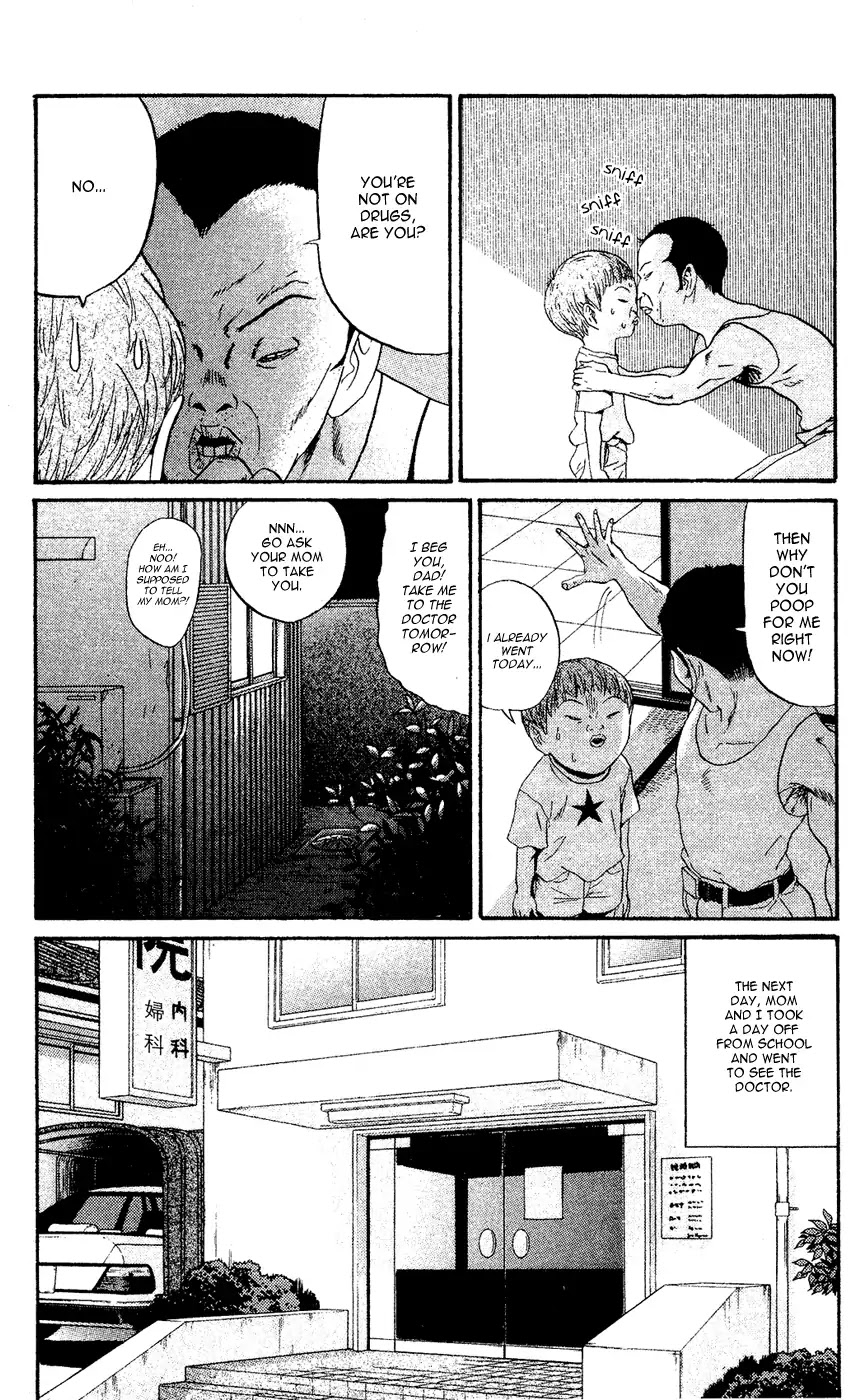 Super Remix Best Chapter 1 page 14 - Chapter 1: My Health (1)