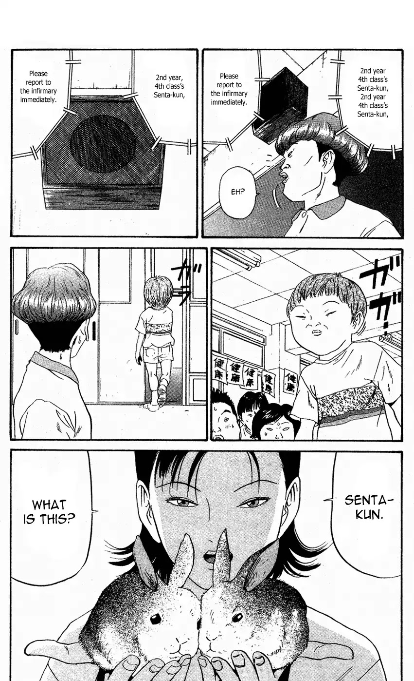 Super Remix Best Chapter 1 page 20 - Chapter 1: My Health (1)
