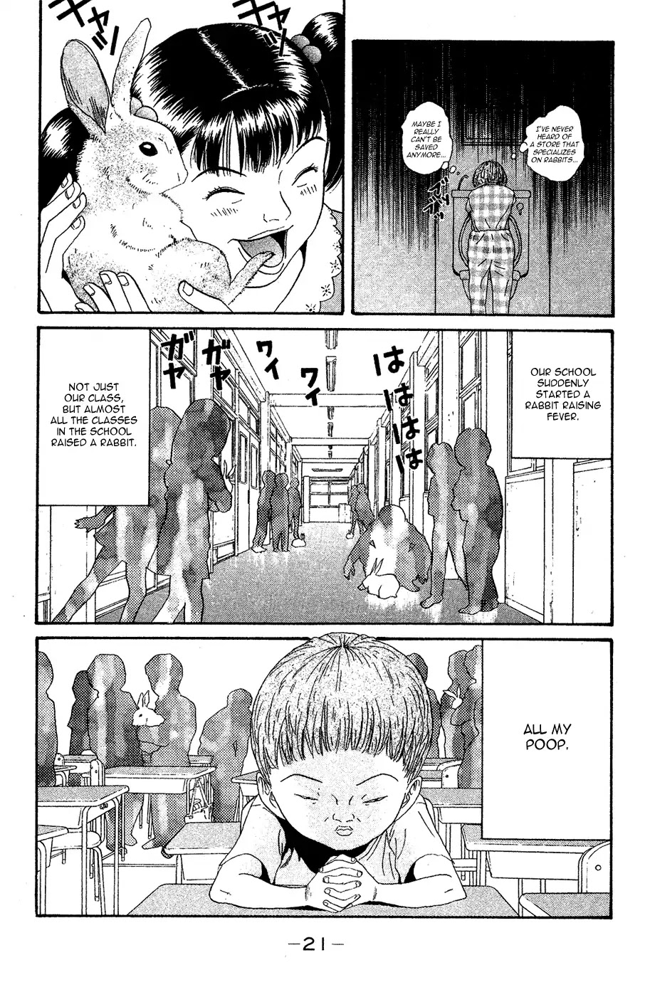 Super Remix Best Chapter 1 page 23 - Chapter 1: My Health (1)