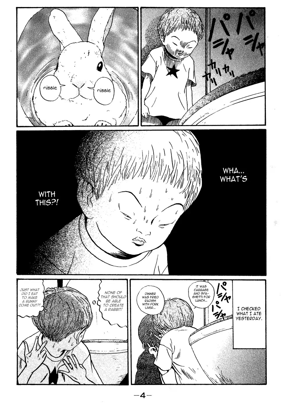 Super Remix Best Chapter 1 page 6 - Chapter 1: My Health (1)