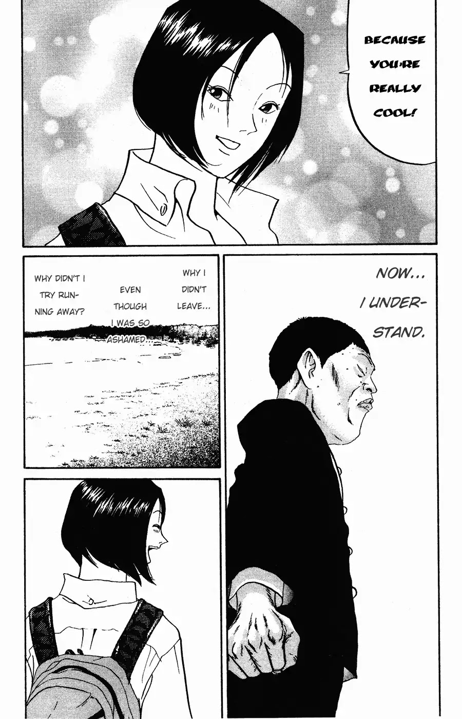 Super Remix Best Chapter 2 page 13 - Chapter 2: My Health (2)