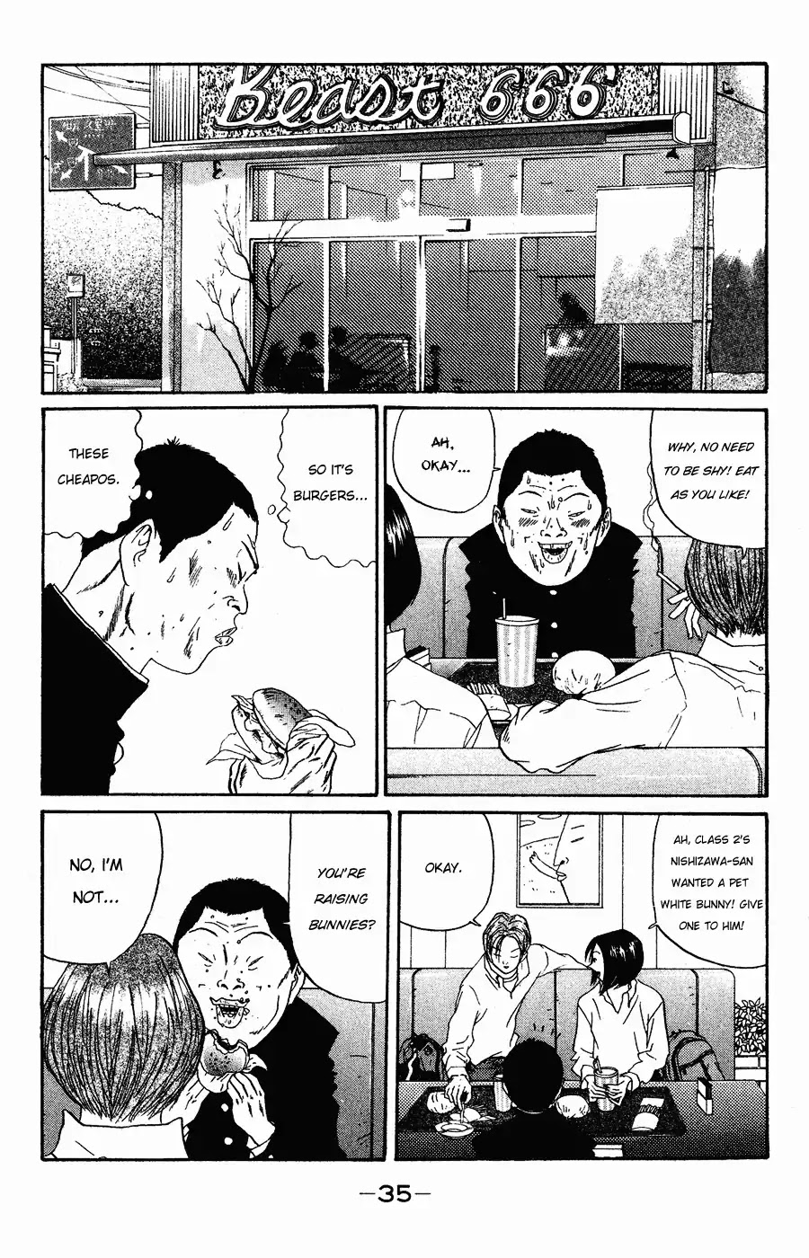 Super Remix Best Chapter 2 page 14 - Chapter 2: My Health (2)
