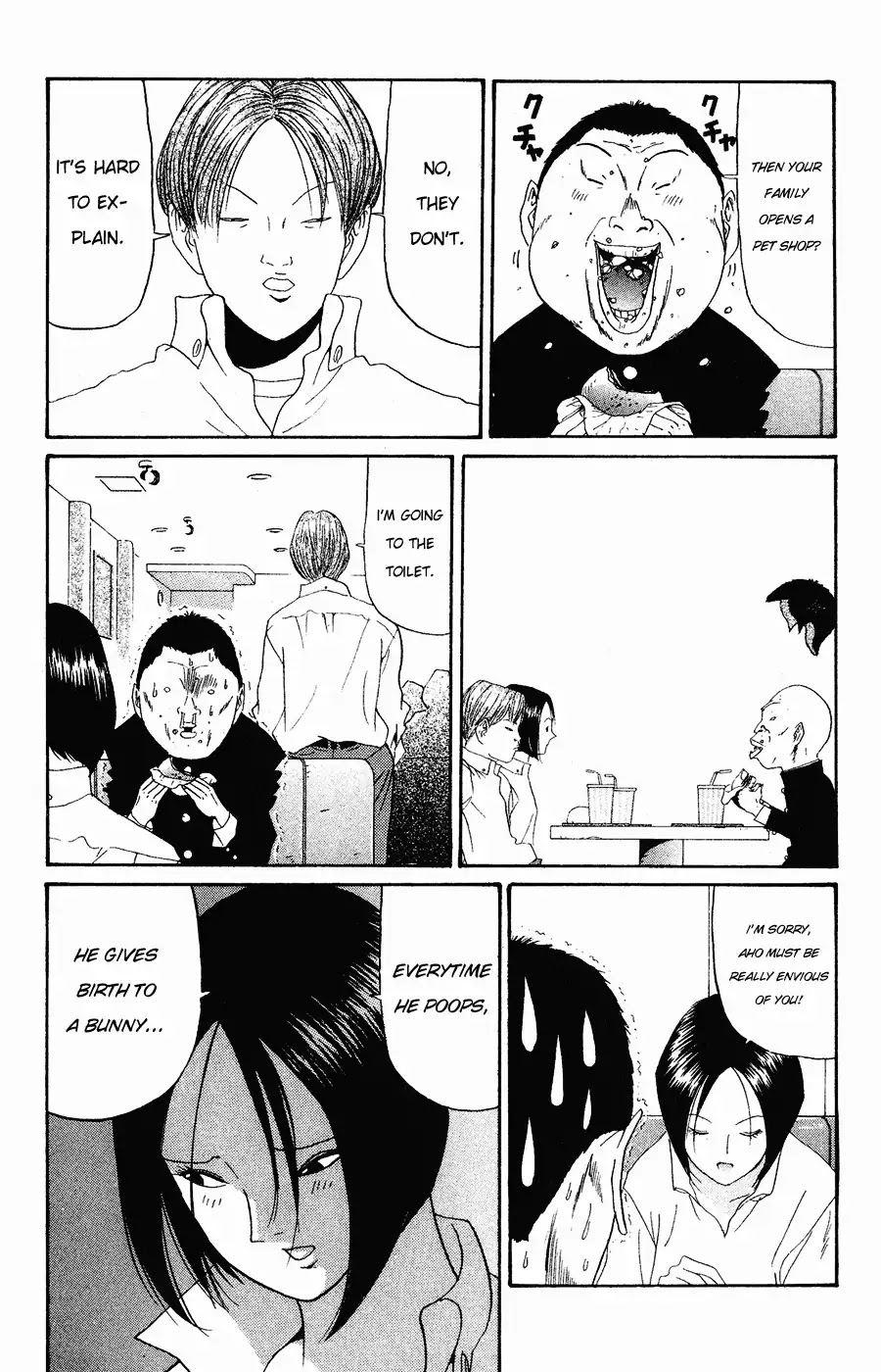 Super Remix Best Chapter 2 page 15 - Chapter 2: My Health (2)