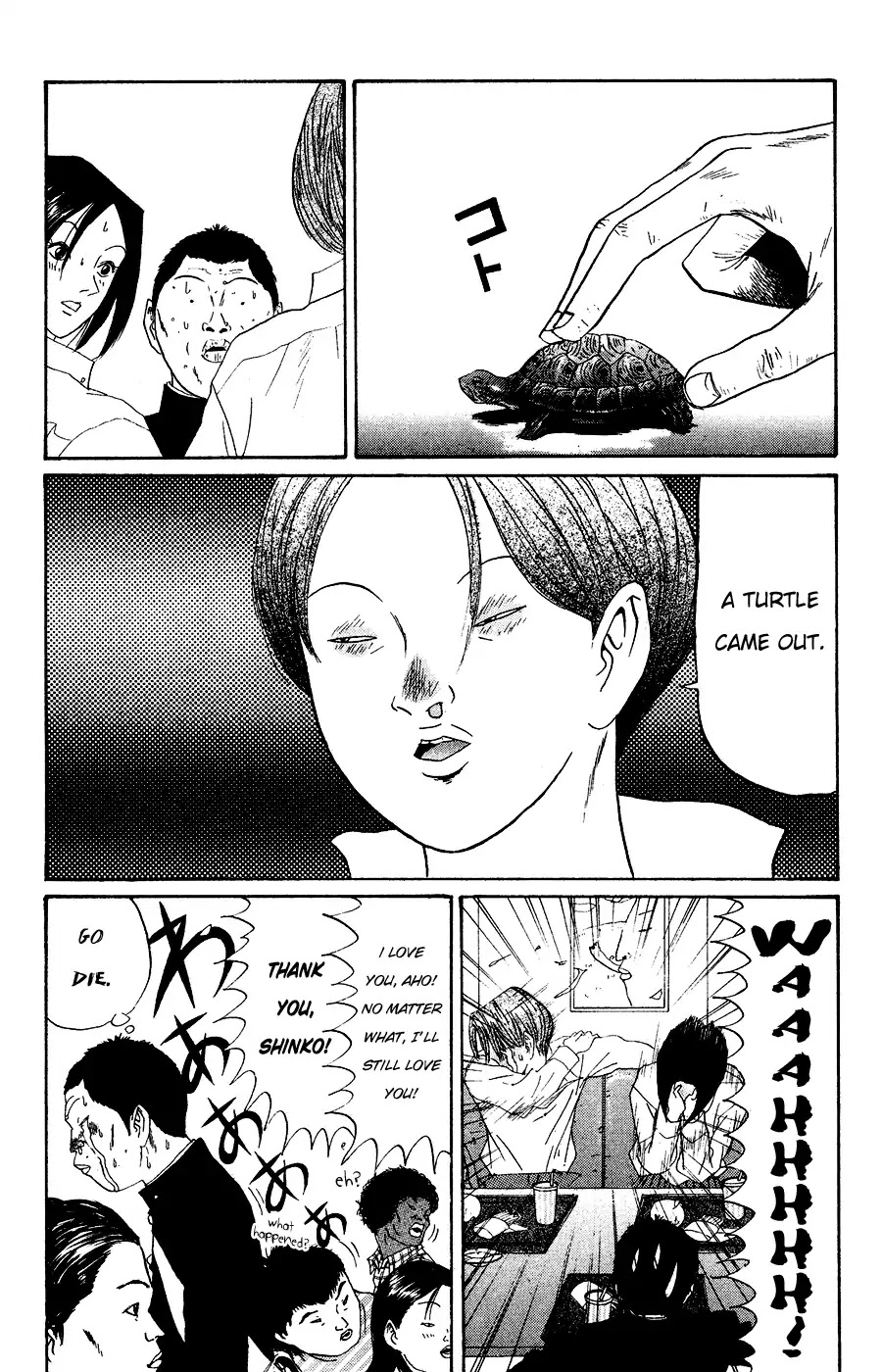 Super Remix Best Chapter 2 page 17 - Chapter 2: My Health (2)