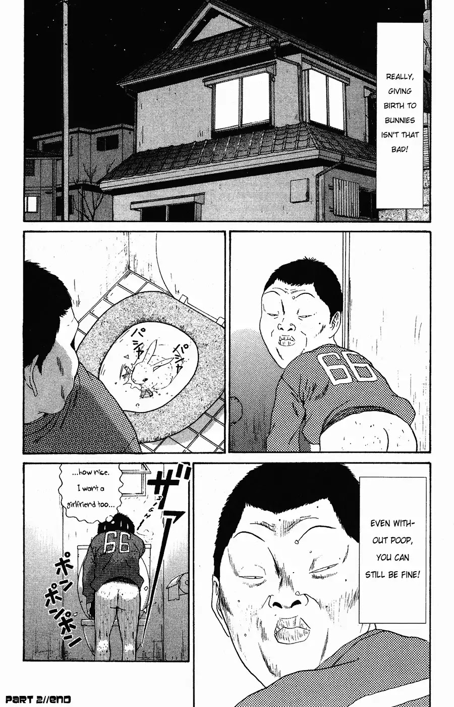 Super Remix Best Chapter 2 page 18 - Chapter 2: My Health (2)