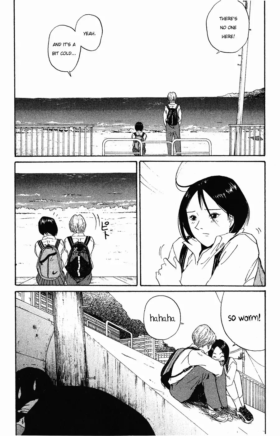 Super Remix Best Chapter 2 page 3 - Chapter 2: My Health (2)