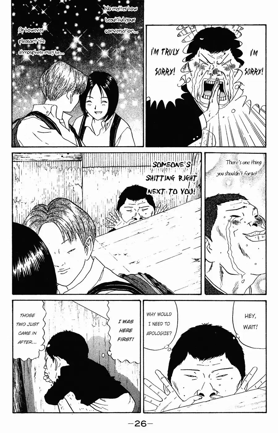 Super Remix Best Chapter 2 page 5 - Chapter 2: My Health (2)