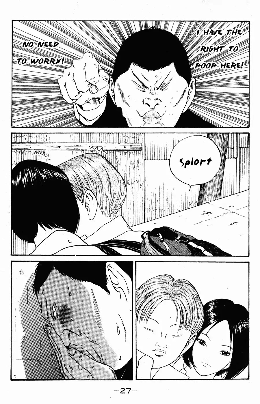 Super Remix Best Chapter 2 page 6 - Chapter 2: My Health (2)
