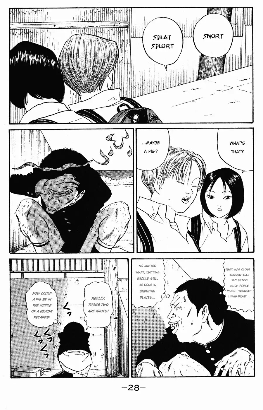 Super Remix Best Chapter 2 page 7 - Chapter 2: My Health (2)