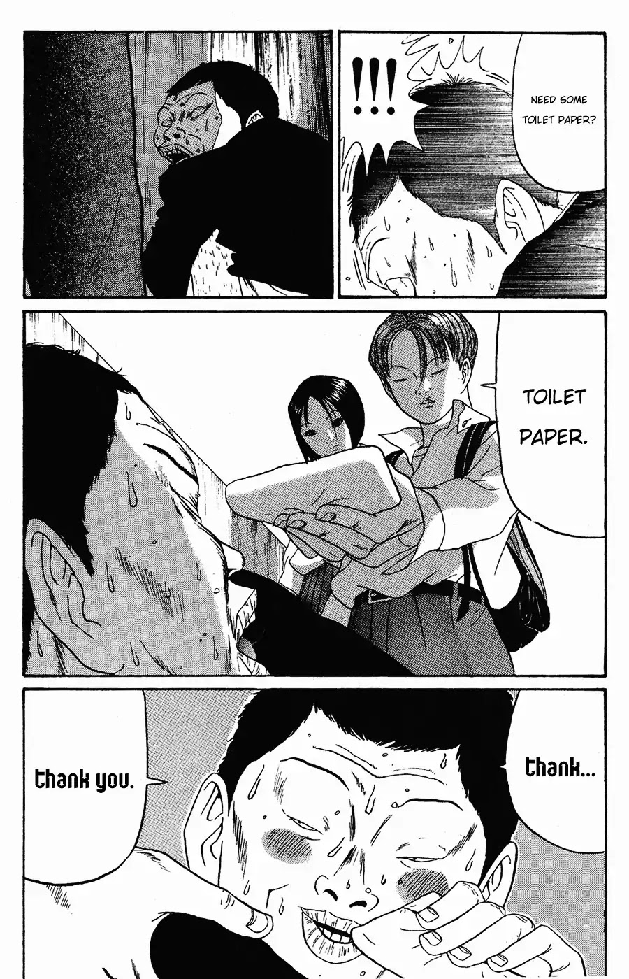 Super Remix Best Chapter 2 page 8 - Chapter 2: My Health (2)