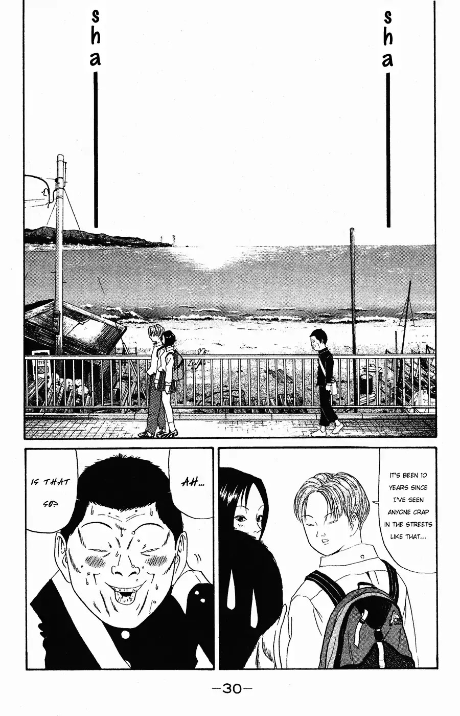 Super Remix Best Chapter 2 page 9 - Chapter 2: My Health (2)