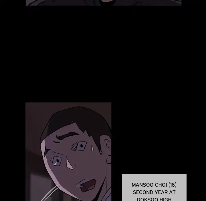 Super Rich Chapter 1 page 23 - Chapter 1: Episode 1