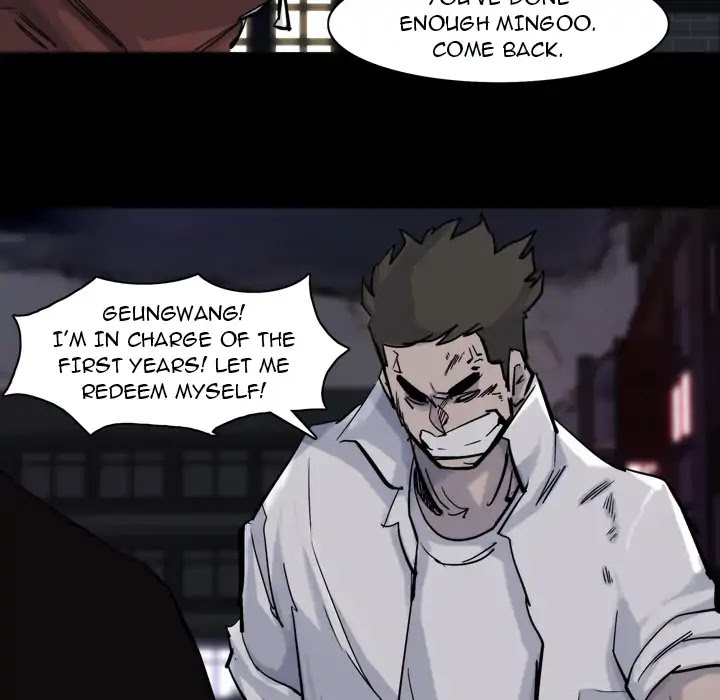 Super Rich Chapter 14 page 38 - Chapter 14: Episode 14