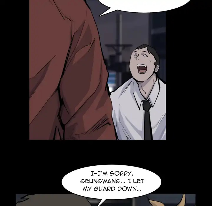 Super Rich Chapter 14 page 56 - Chapter 14: Episode 14