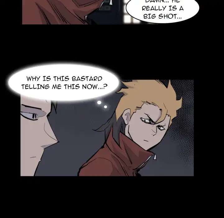 Super Rich Chapter 14 page 73 - Chapter 14: Episode 14