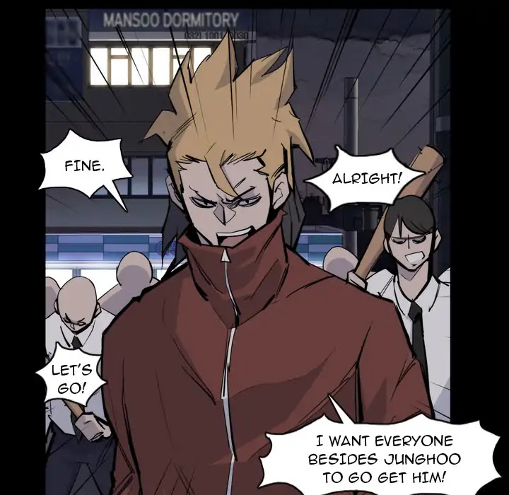 Super Rich Chapter 14 page 75 - Chapter 14: Episode 14