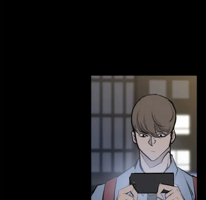 Super Rich Chapter 15 page 16 - Chapter 15: Episode 15