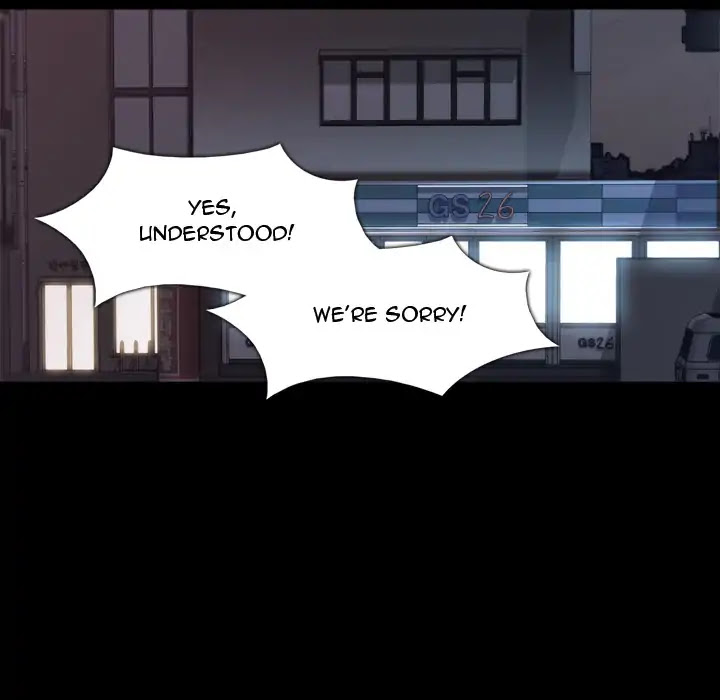 Super Rich Chapter 15 page 84 - Chapter 15: Episode 15