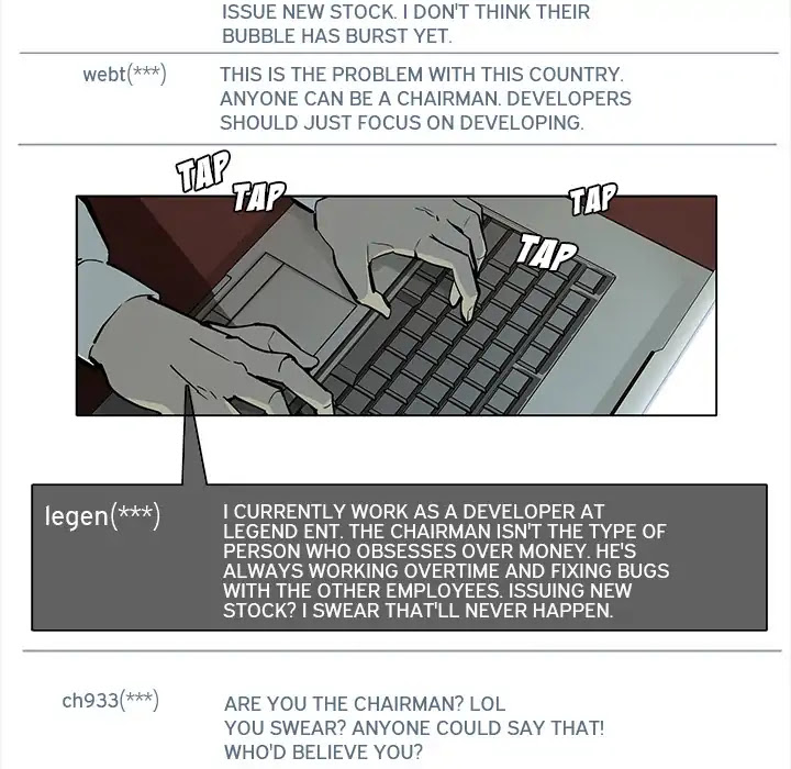 Super Rich Chapter 17 page 17 - Chapter 17: Episode 17