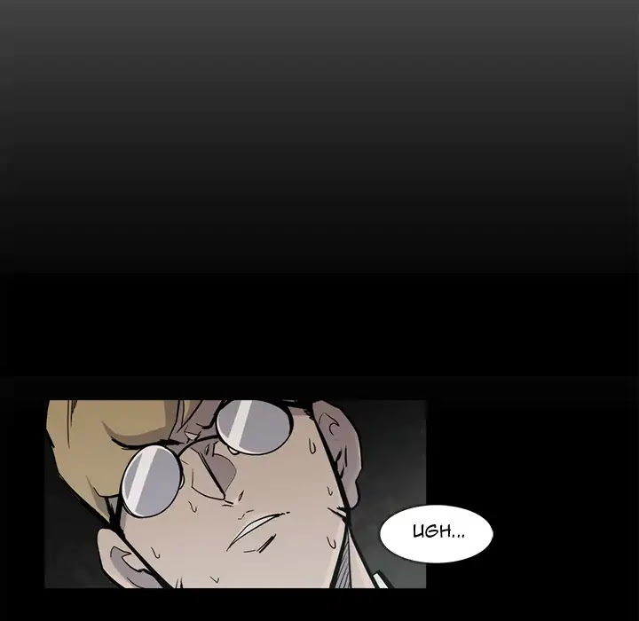 Super Rich Chapter 17 page 20 - Chapter 17: Episode 17
