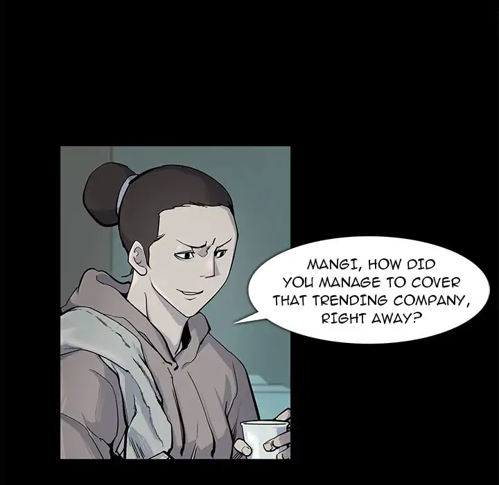 Super Rich Chapter 17 page 28 - Chapter 17: Episode 17