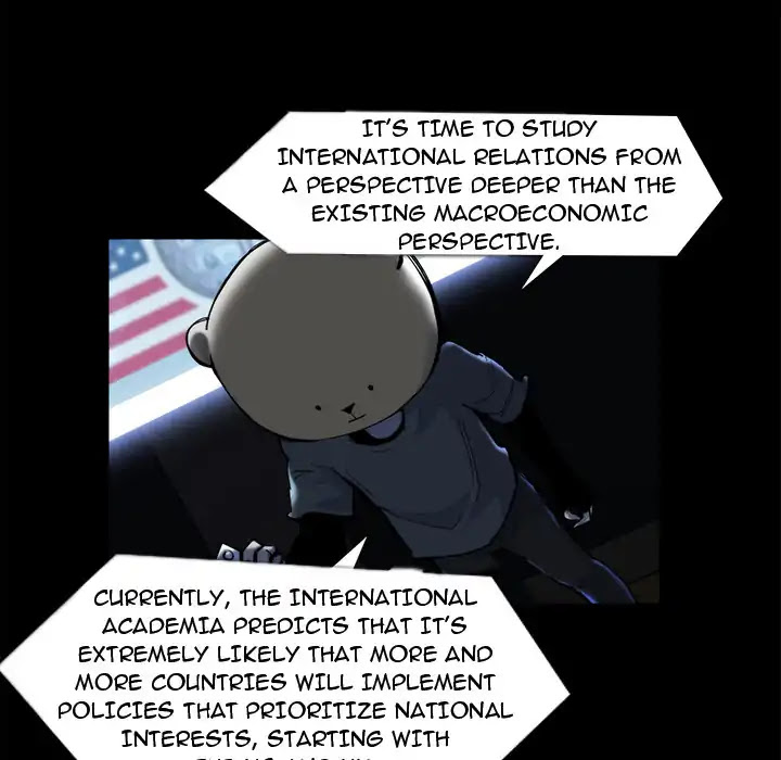 Super Rich Chapter 20 page 26 - Chapter 20: Episode 20