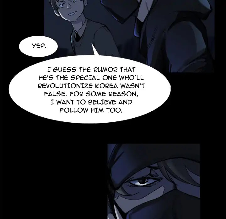 Super Rich Chapter 20 page 38 - Chapter 20: Episode 20