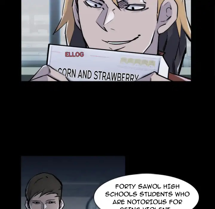 Super Rich Chapter 22 page 17 - Chapter 22: Episode 22