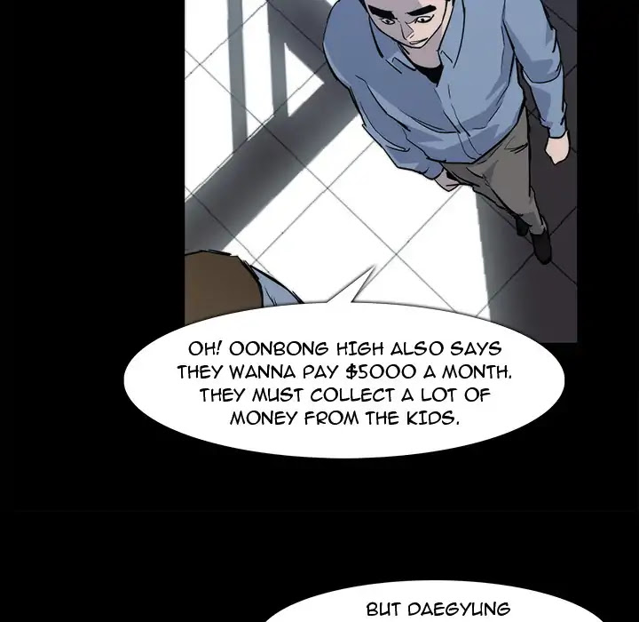 Super Rich Chapter 24 page 15 - Chapter 24: Episode 24