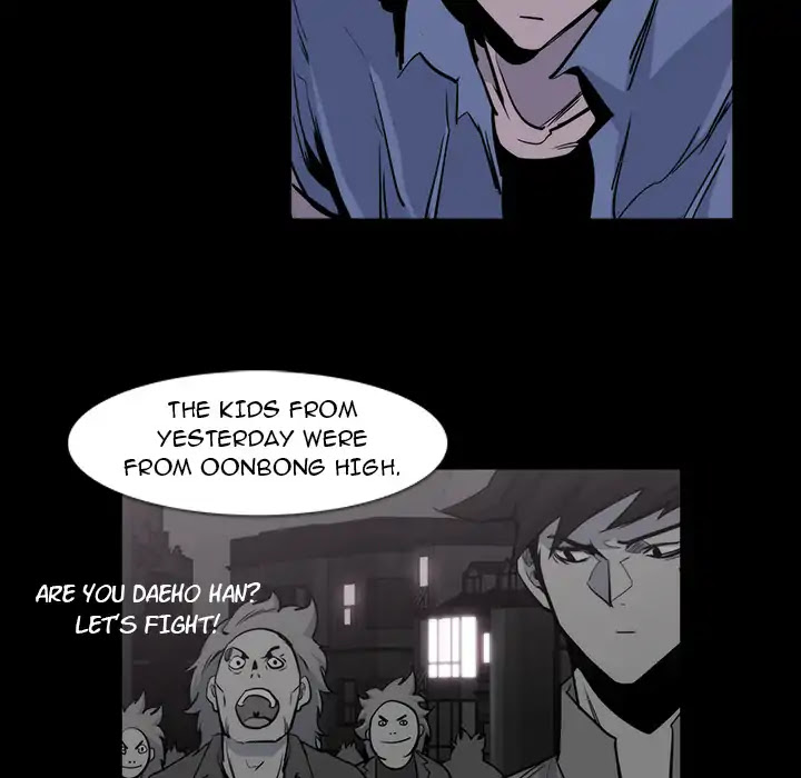 Super Rich Chapter 24 page 20 - Chapter 24: Episode 24