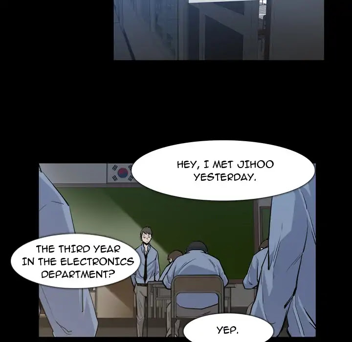 Super Rich Chapter 24 page 5 - Chapter 24: Episode 24