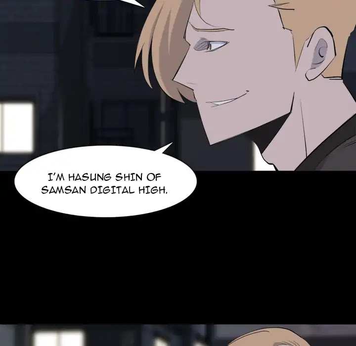 Super Rich Chapter 28 page 23 - Chapter 28: Episode 28