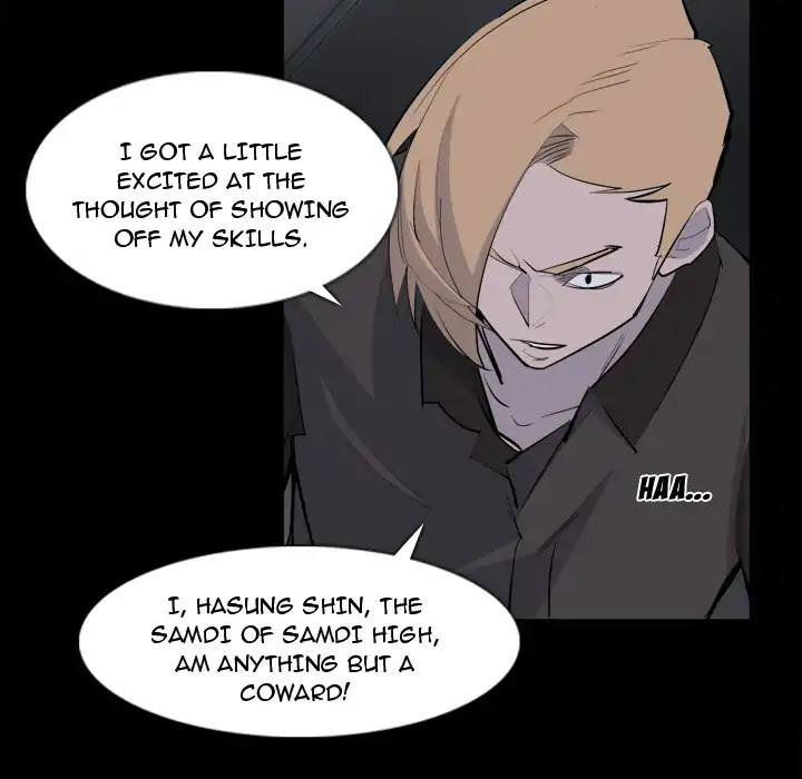 Super Rich Chapter 28 page 81 - Chapter 28: Episode 28