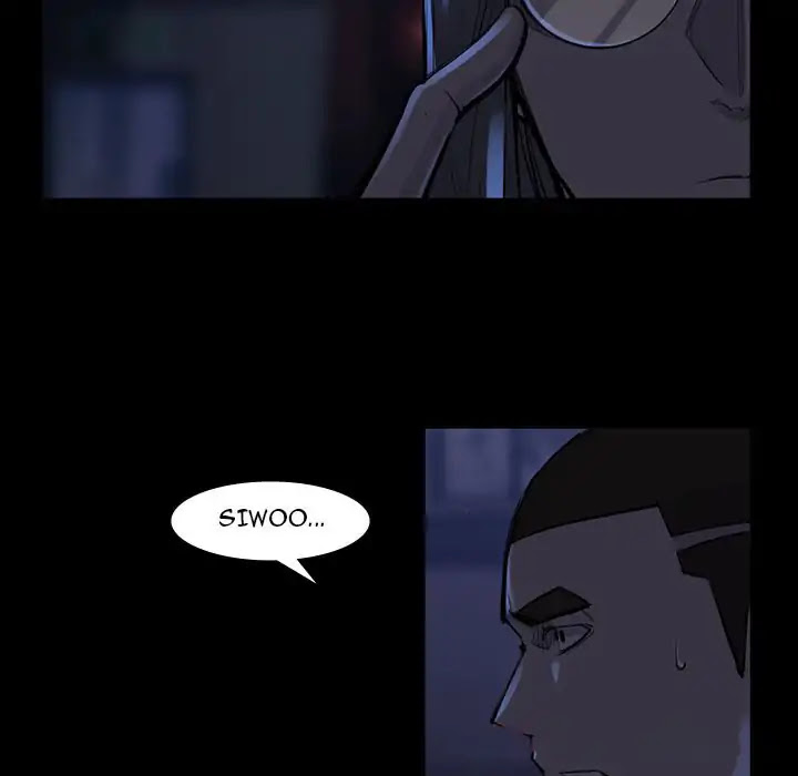 Super Rich Chapter 46 page 73 - Chapter 46: Episode 46