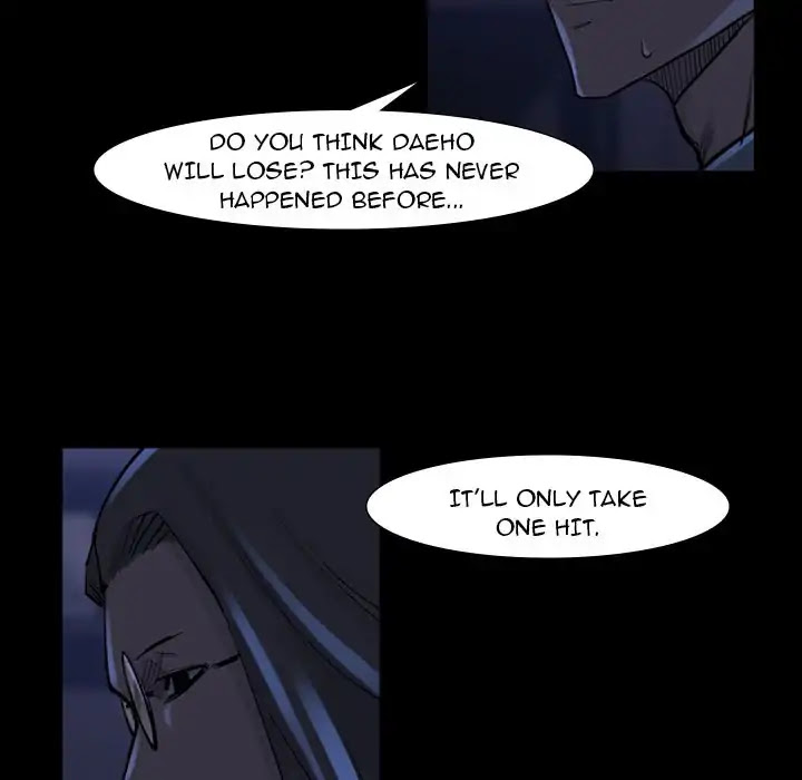 Super Rich Chapter 46 page 74 - Chapter 46: Episode 46