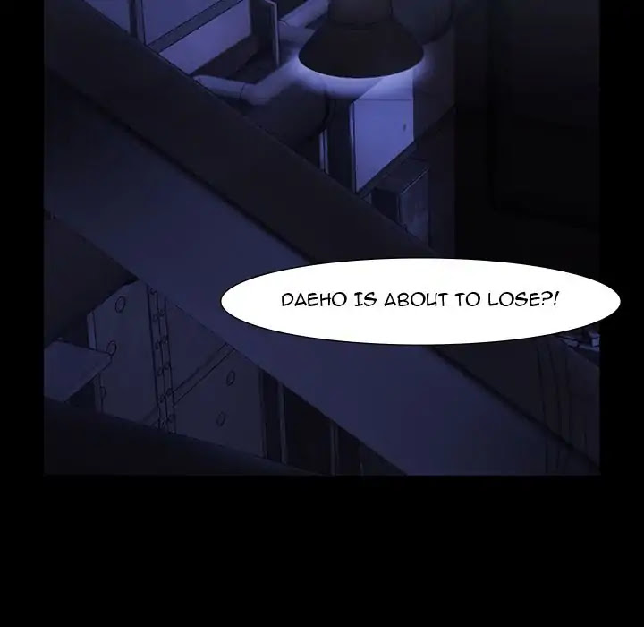 Super Rich Chapter 46 page 77 - Chapter 46: Episode 46