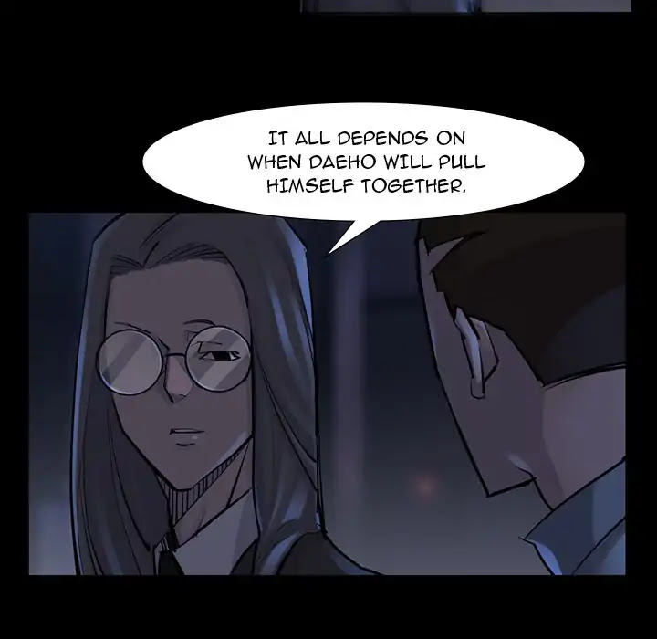 Super Rich Chapter 47 page 6 - Chapter 47: Episode 47