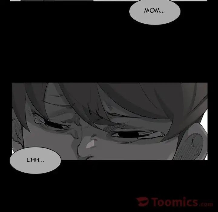 Super Rich Chapter 49 page 24 - Chapter 49: Episode 49