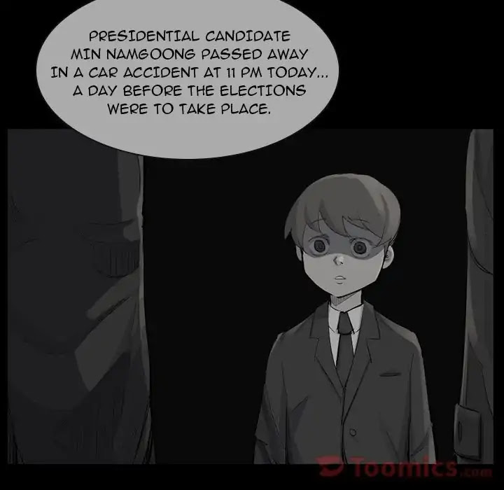 Super Rich Chapter 49 page 33 - Chapter 49: Episode 49