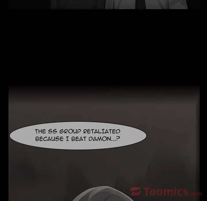 Super Rich Chapter 49 page 69 - Chapter 49: Episode 49
