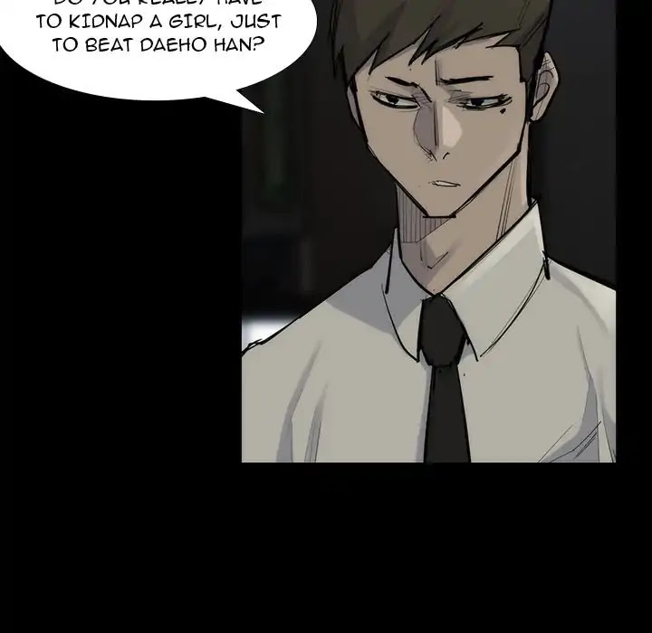 Super Rich Chapter 53 page 17 - Chapter 53: Episode 53