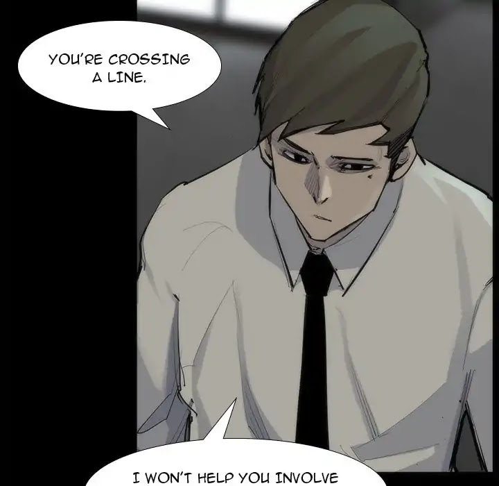 Super Rich Chapter 53 page 33 - Chapter 53: Episode 53