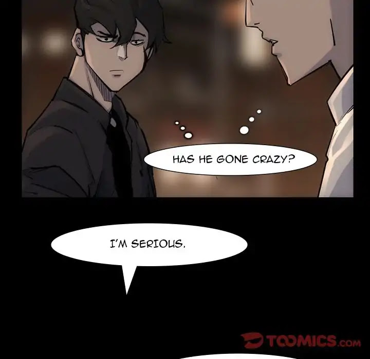 Super Rich Chapter 54 page 15 - Chapter 54: Episode 54