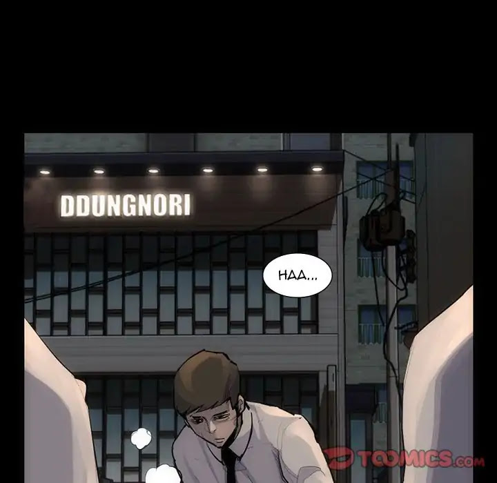 Super Rich Chapter 54 page 63 - Chapter 54: Episode 54