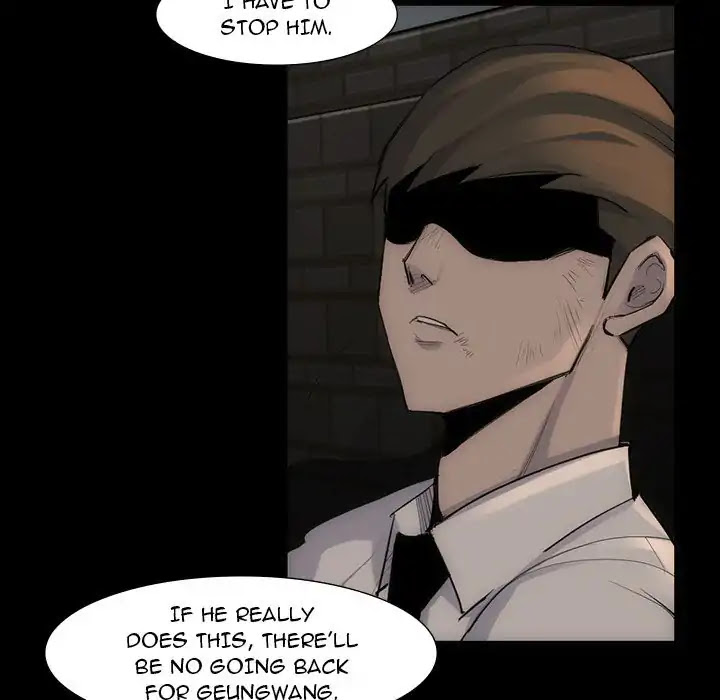 Super Rich Chapter 54 page 74 - Chapter 54: Episode 54