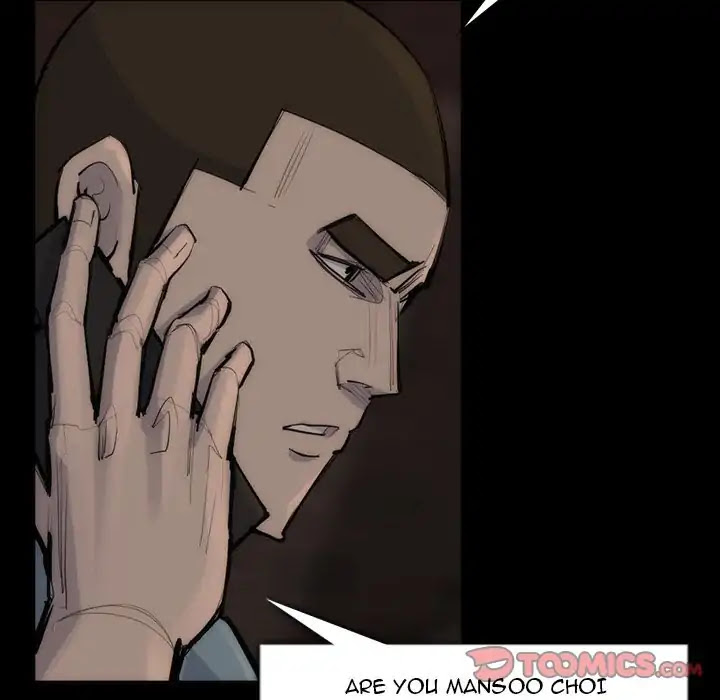 Super Rich Chapter 56 page 106 - Chapter 56: Episode 56