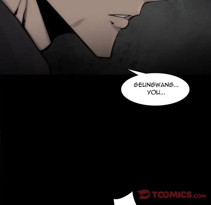 Super Rich Chapter 56 page 14 - Chapter 56: Episode 56