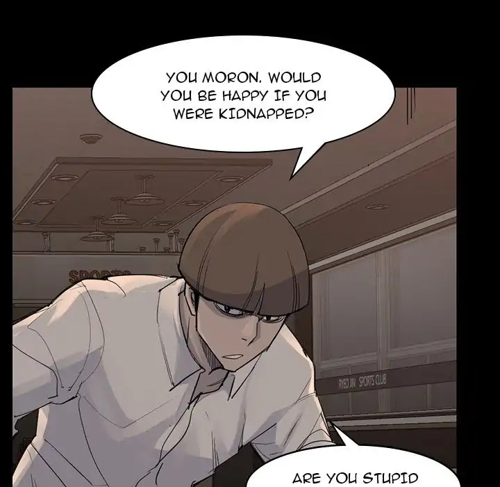 Super Rich Chapter 57 page 47 - Chapter 57: Episode 57