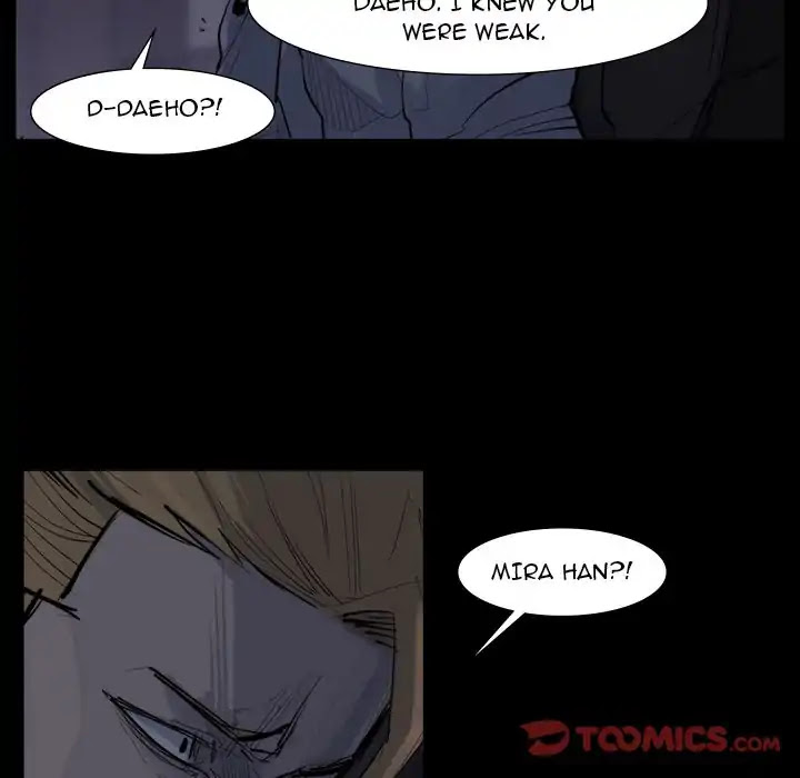 Super Rich Chapter 58 page 34 - Chapter 58: Episode 58